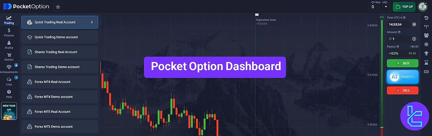 Easy Guide on How to Add Money to Pocket Option from Cash App Easy Guide on How to Add Money to Pocket Option from Cash App