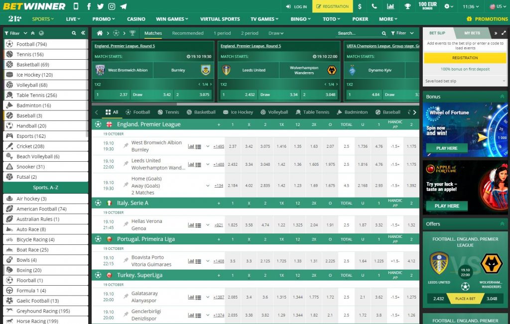Maximize Your Winnings with Betwinner Deposit Bonuses Maximize Your Winnings with Betwinner Deposit Bonuses