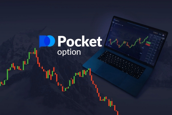 Pocket Option Промокод в Украине 2 Pocket Option Промокод в Украине 2