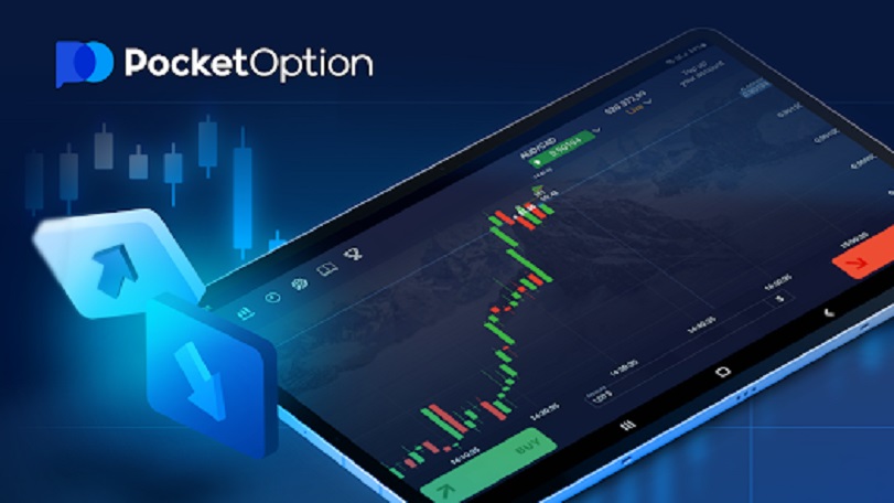 Pocket Option Промокод в Украине 2 Pocket Option Промокод в Украине 2