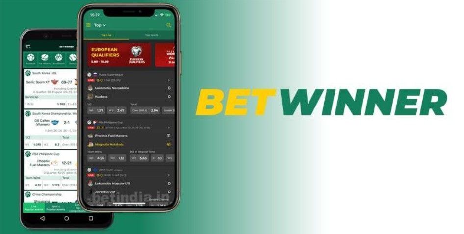 The Comprehensive Guide to BetWinner Online Sportsbook The Comprehensive Guide to BetWinner Online Sportsbook