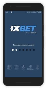 Download 1xbet app Your Ultimate Guide to Mobile Betting Download 1xbet app Your Ultimate Guide to Mobile Betting