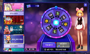 카지노 룰렛 배팅방법 - 성공적인 룰렛 게임의 비결 카지노 룰렛 배팅방법 - 성공적인 룰렛 게임의 비결