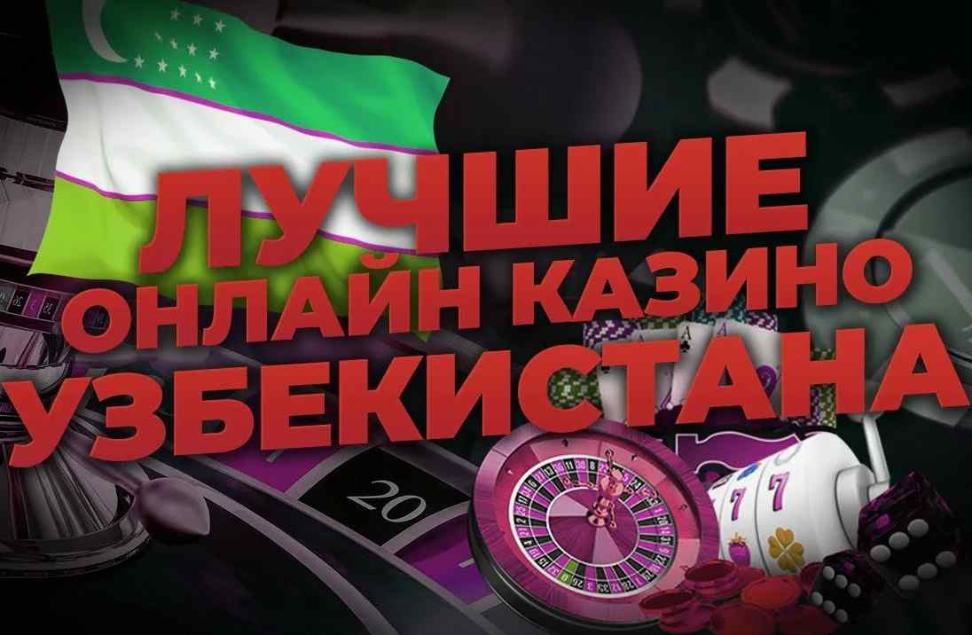 Birinchi depozit bonusi – eng yaxshi takliflar kazino dunyosida Birinchi depozit bonusi – eng yaxshi takliflar kazino dunyosida
